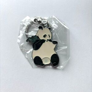 Cute Metal Key Chain